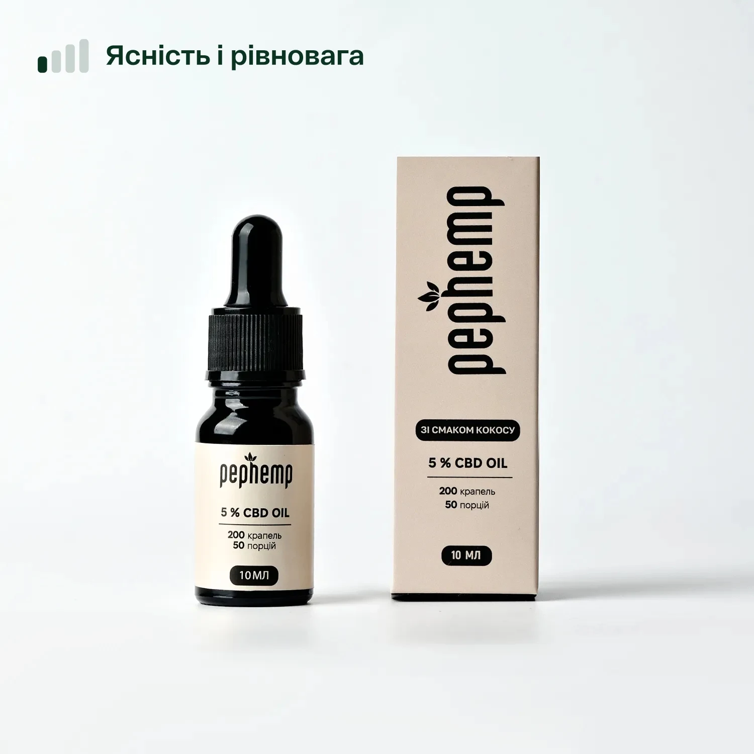 Олія КБД 5% зі смаком кокосу, 10 мл, 500 мг
